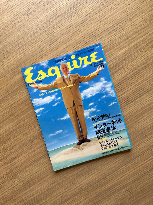 Esquire Japan (1996) Steve Martin cover